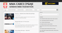 Desktop Screenshot of mmasavezsrbije.org